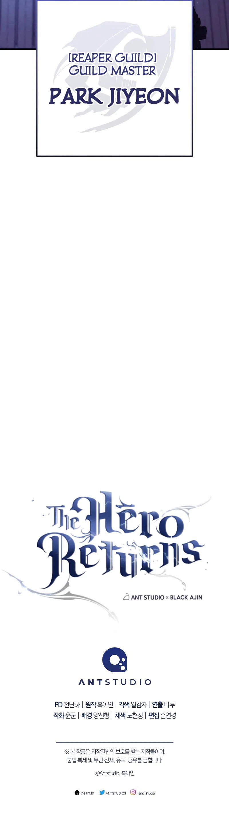 the-hero-returns-chap-62-12