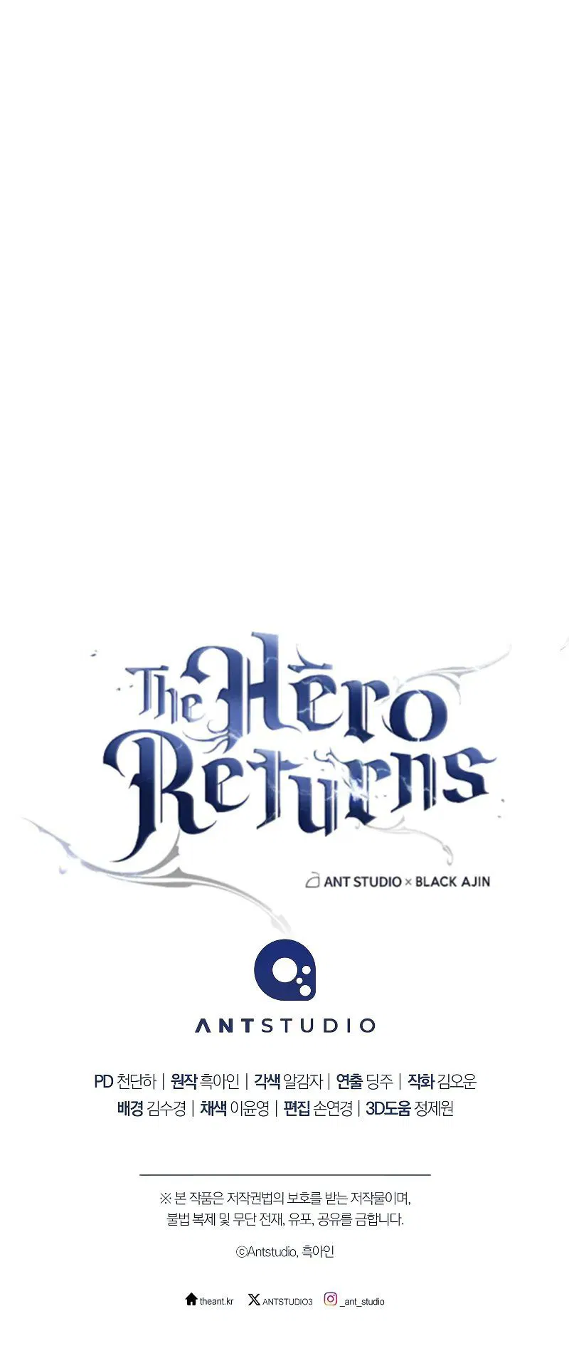 the-hero-returns-chap-98-22