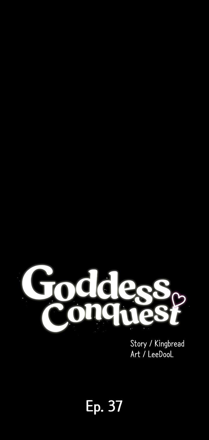 goddess-conquest-chap-37-3