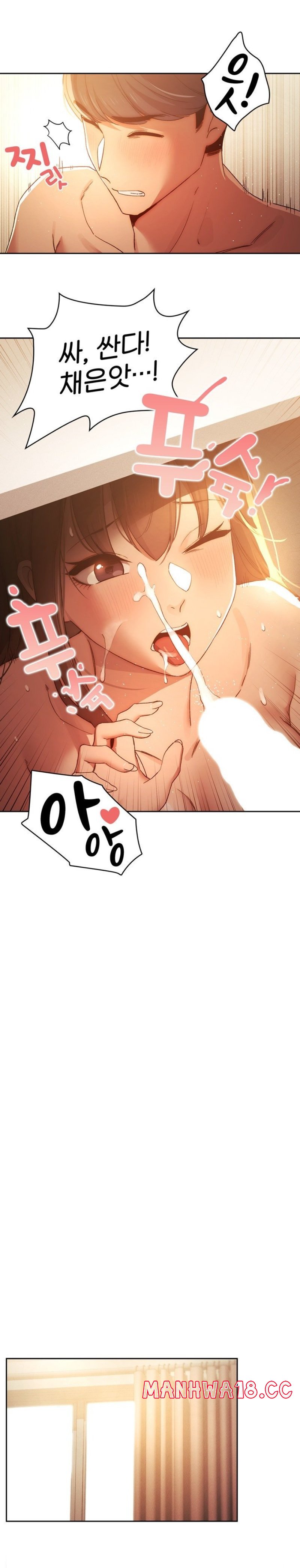 private-tutoring-in-pandemic-raw-chap-32-14