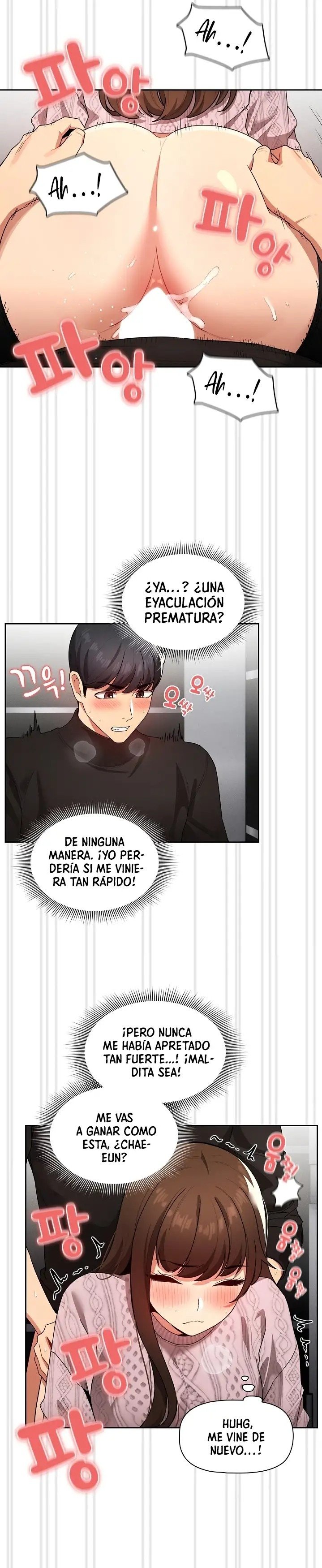 private-tutoring-in-pandemic-raw-chap-86-20