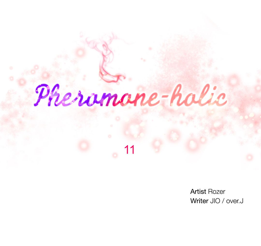 pheromone-holic-raw-chap-11-1