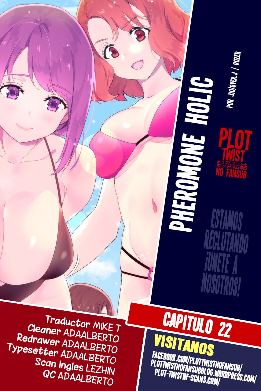 pheromone-holic-raw-chap-22-0