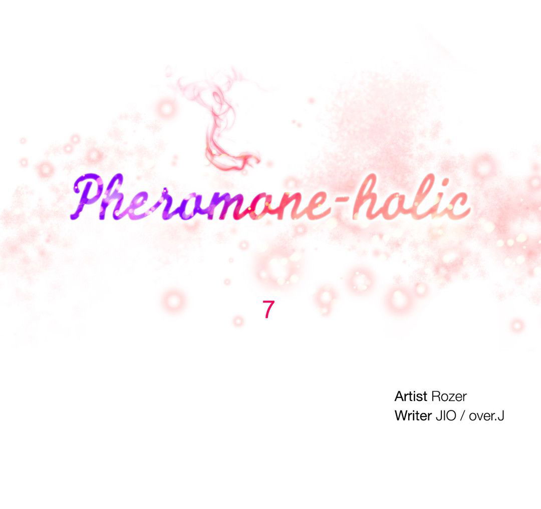 pheromone-holic-raw-chap-7-1