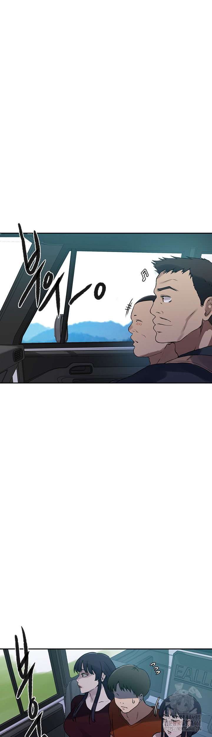secret-class-raw-chap-249-37