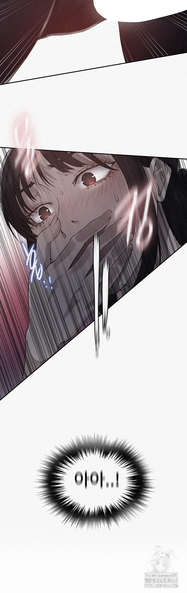 secret-class-raw-chap-251-1