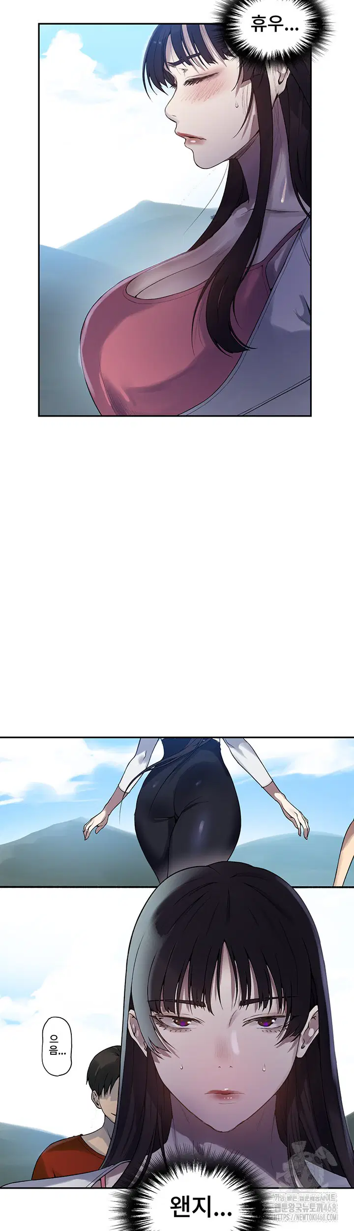 secret-class-raw-chap-254-6