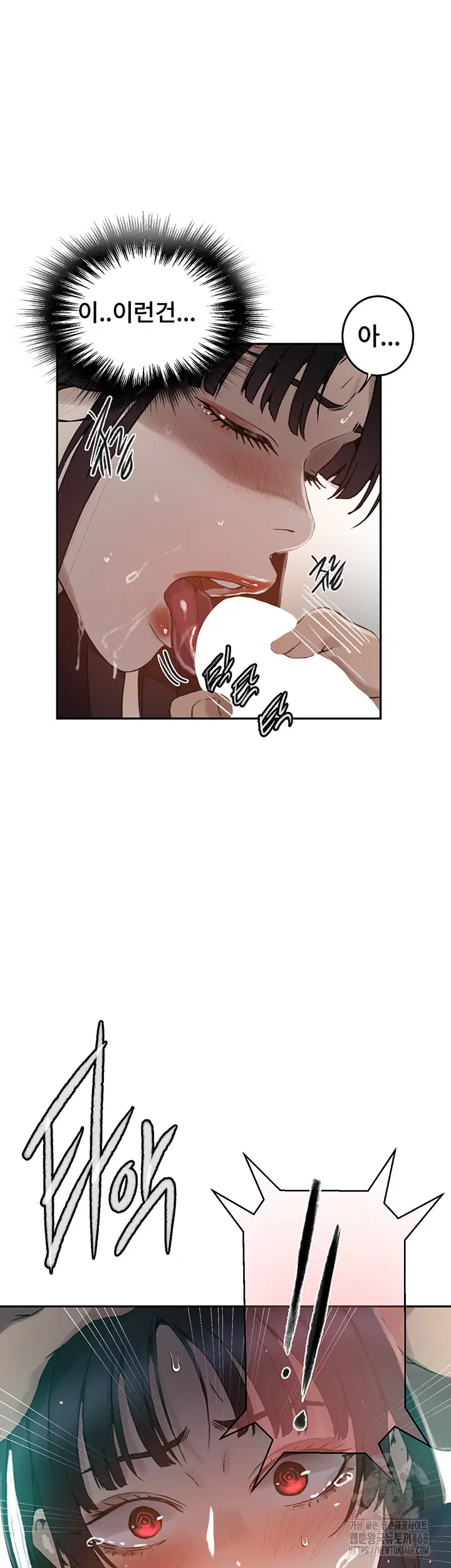 secret-class-raw-chap-258-15