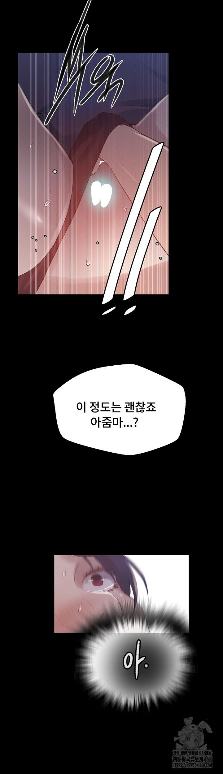 secret-class-raw-chap-259-17