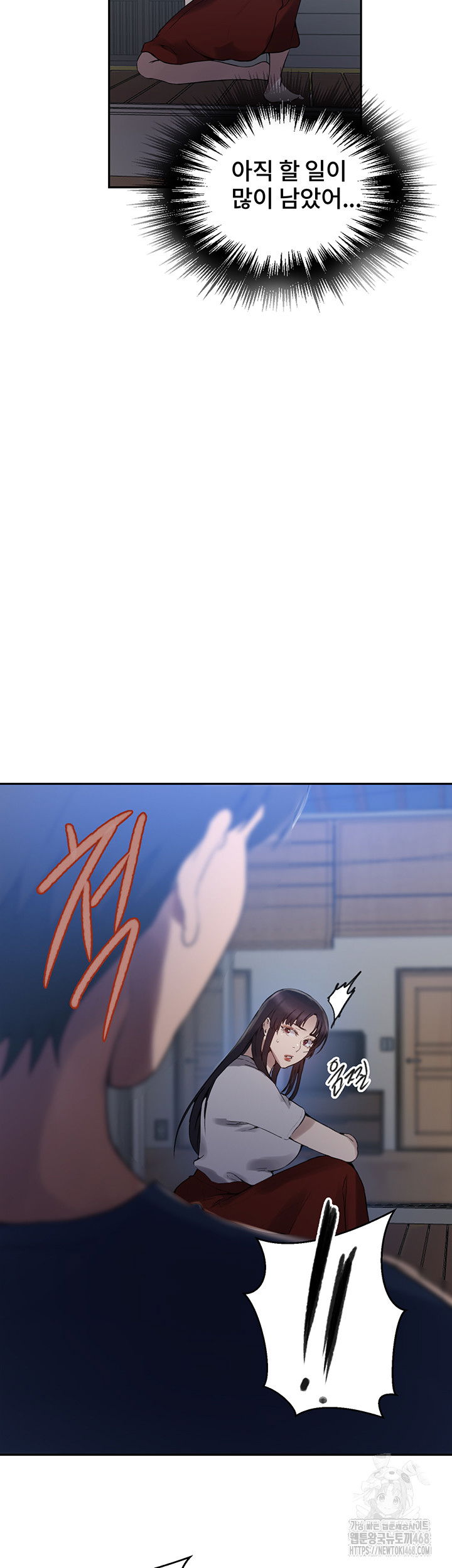 secret-class-raw-chap-259-29
