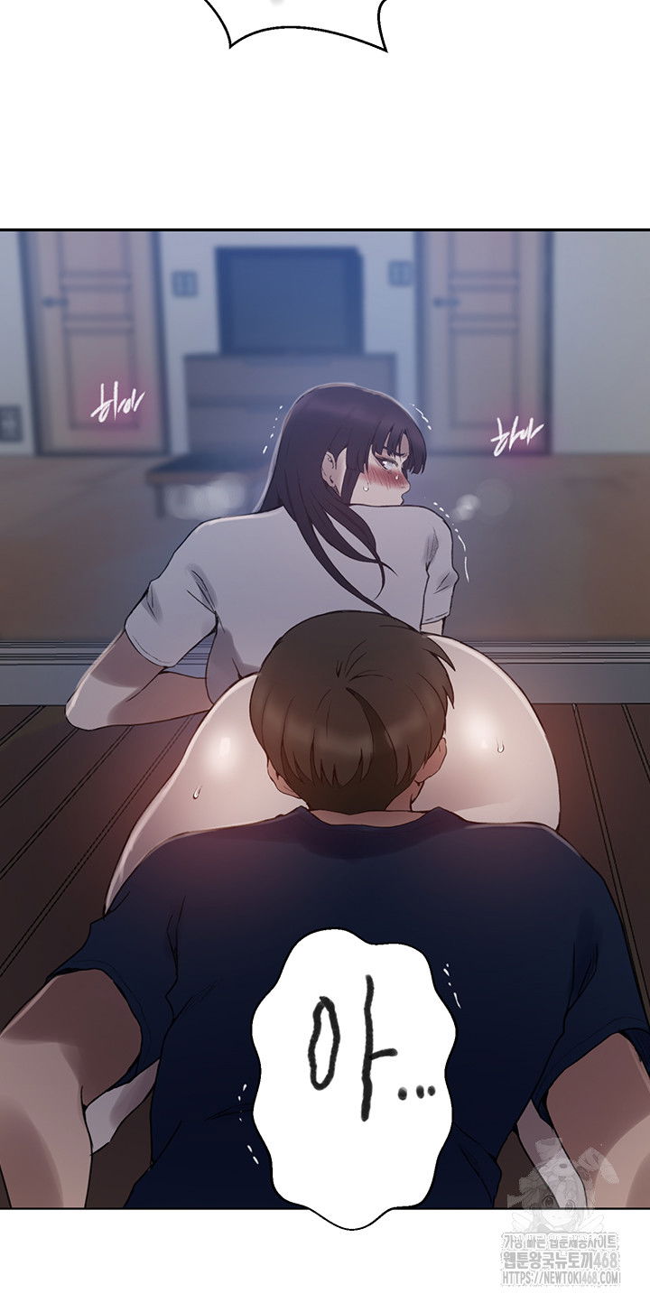 secret-class-raw-chap-259-41
