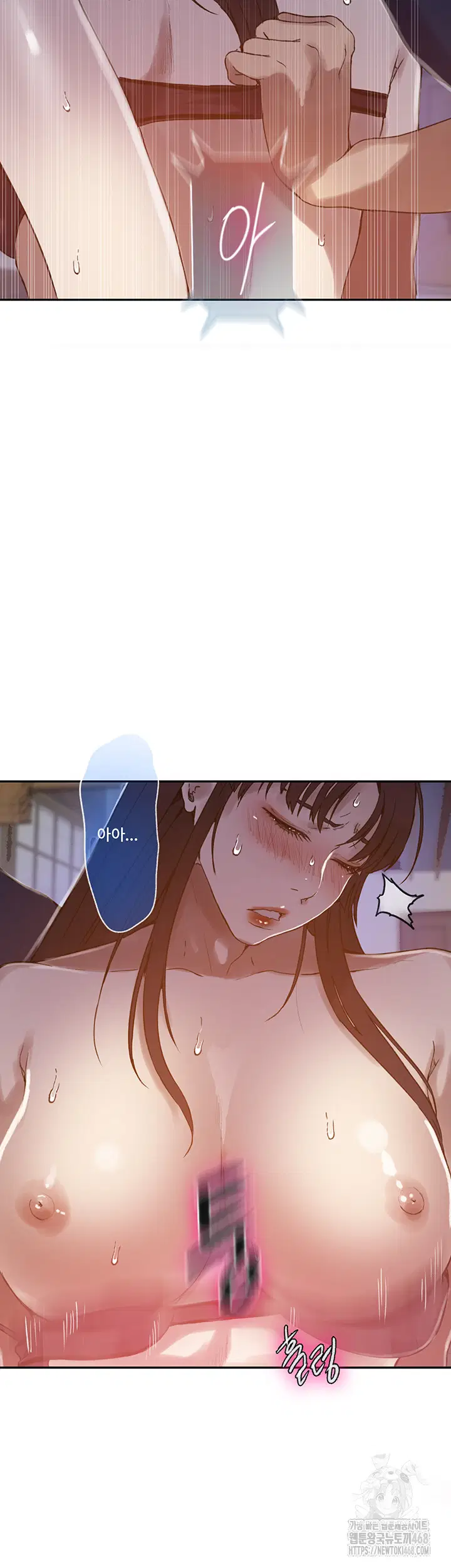 secret-class-raw-chap-260-17