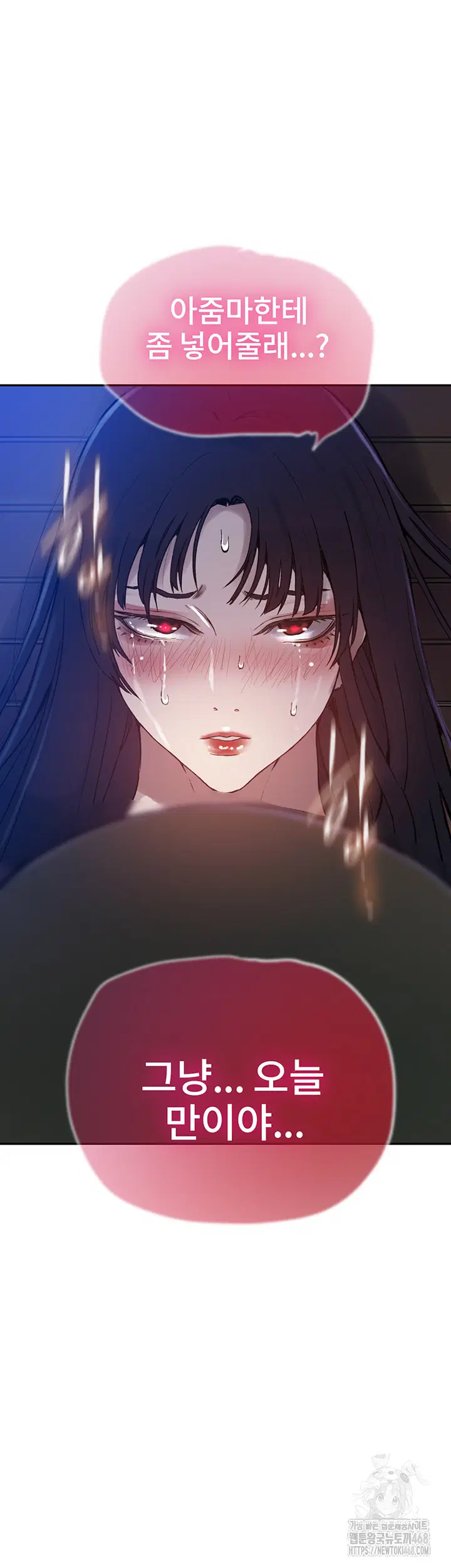 secret-class-raw-chap-260-37