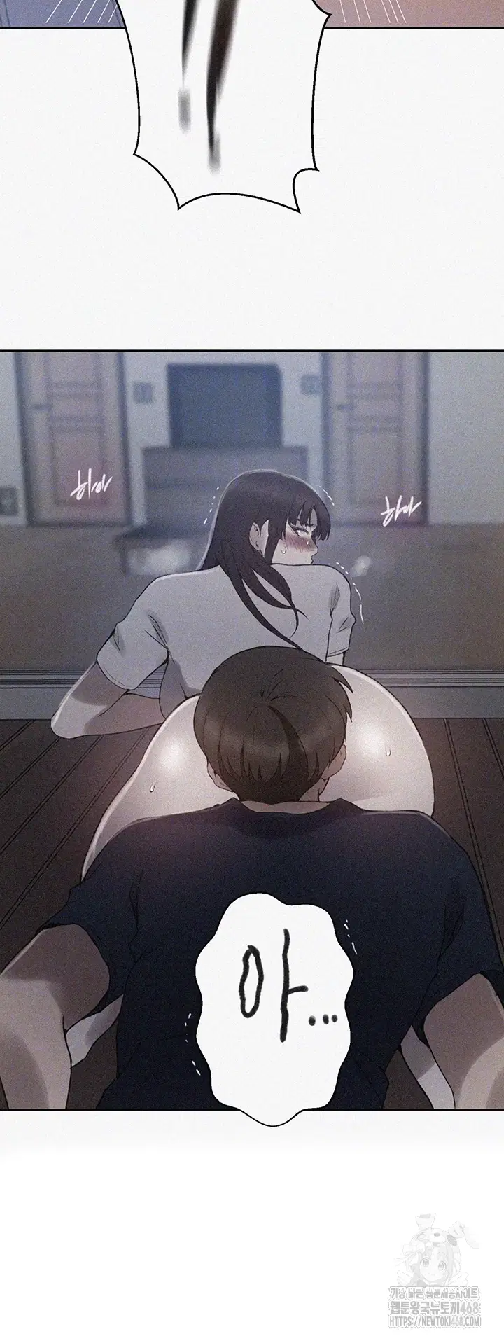 secret-class-raw-chap-260-3