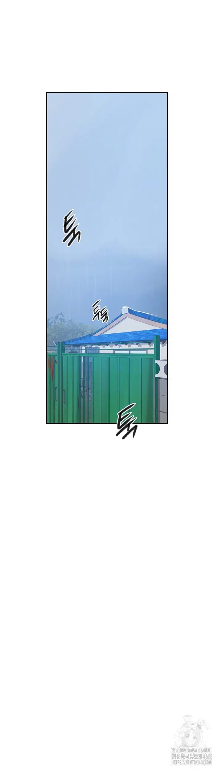 secret-class-raw-chap-260-5