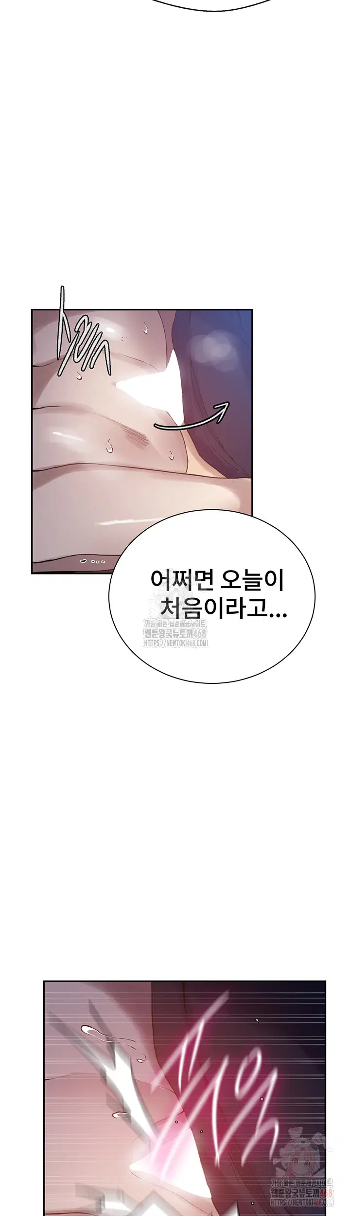 secret-class-raw-chap-261-10