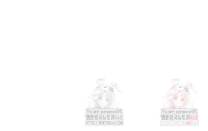 secret-class-raw-chap-261-24