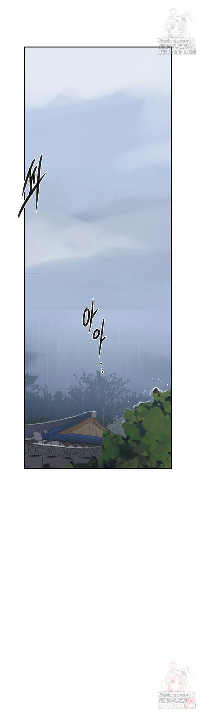 secret-class-raw-chap-261-6