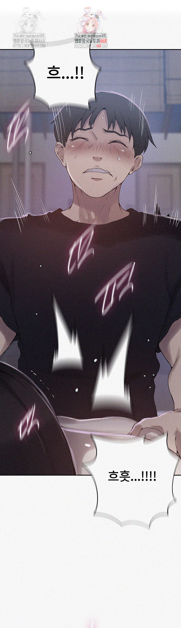 secret-class-raw-chap-262-0