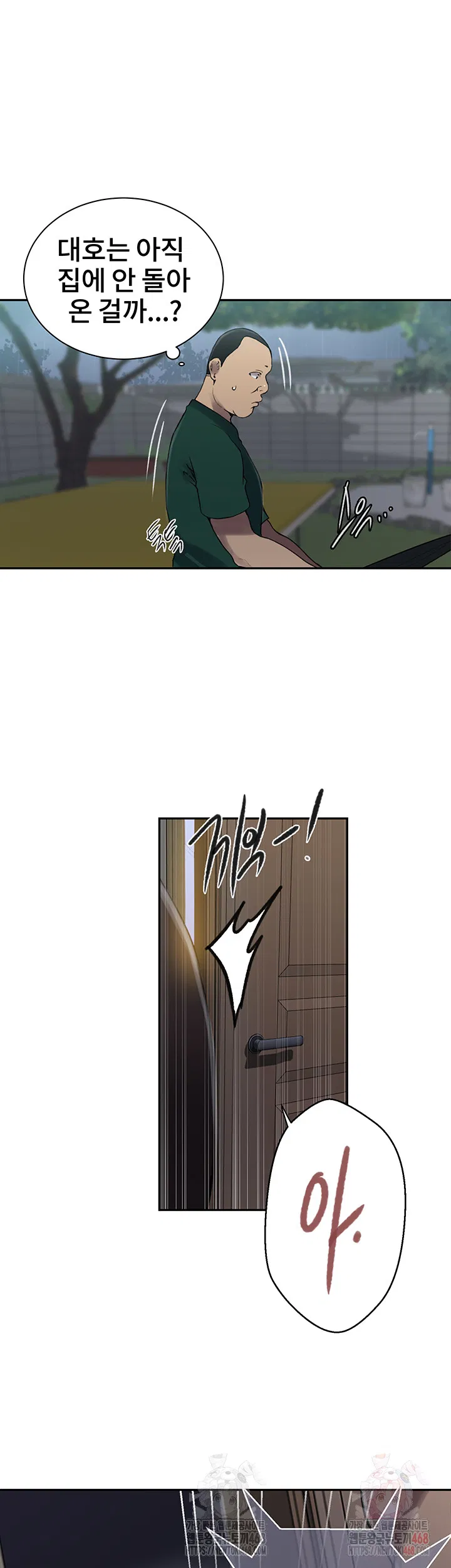 secret-class-raw-chap-262-10