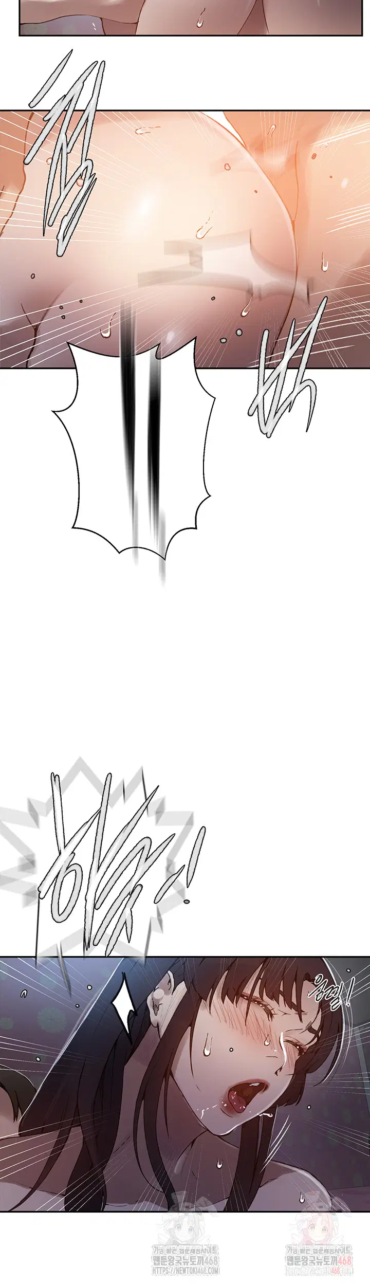 secret-class-raw-chap-262-15