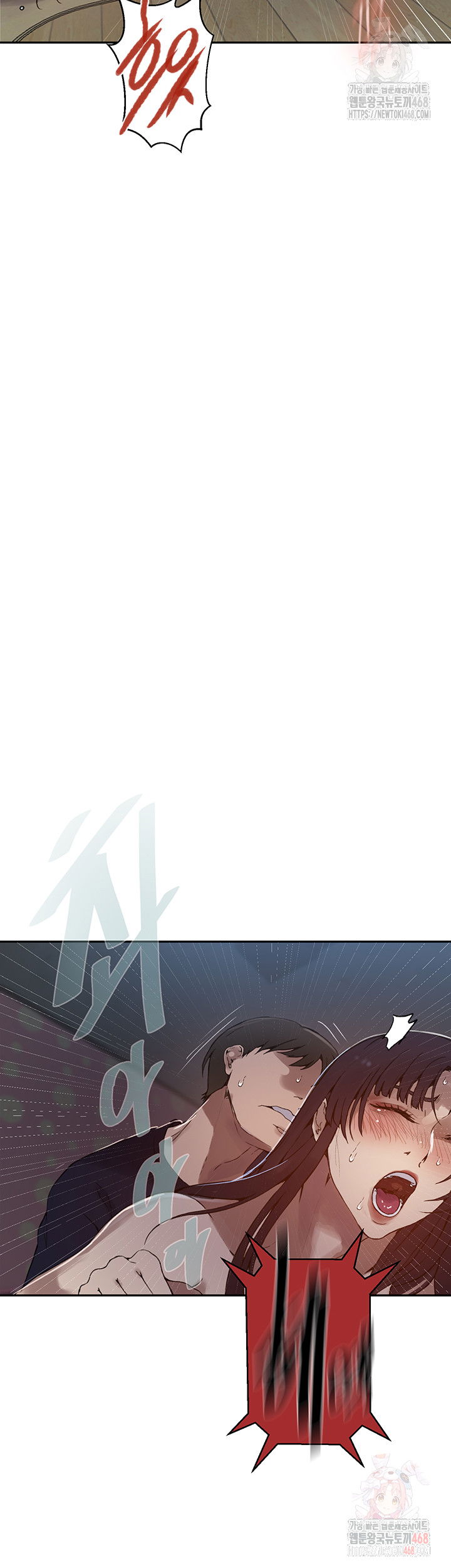 secret-class-raw-chap-262-29