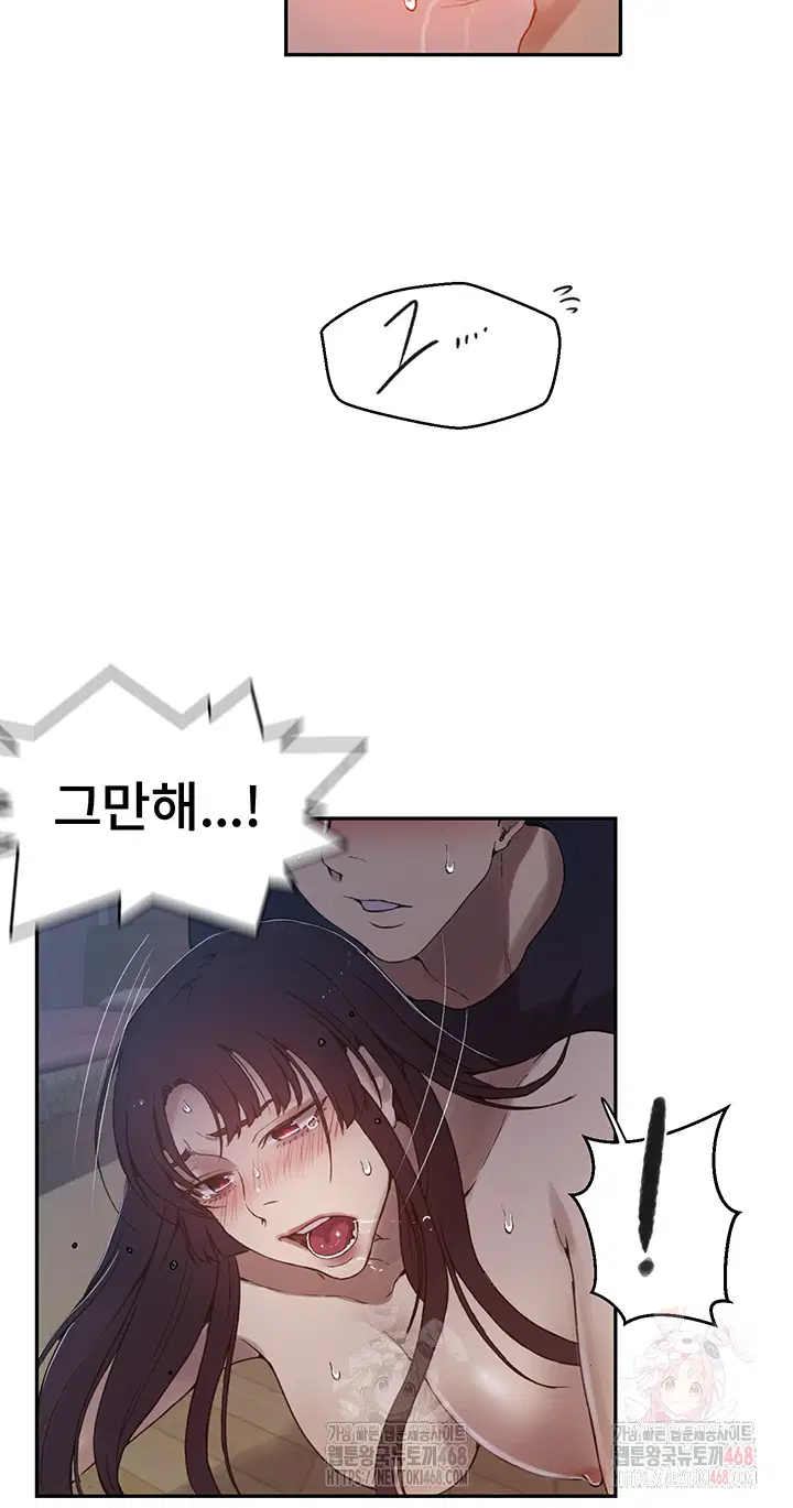 secret-class-raw-chap-262-36