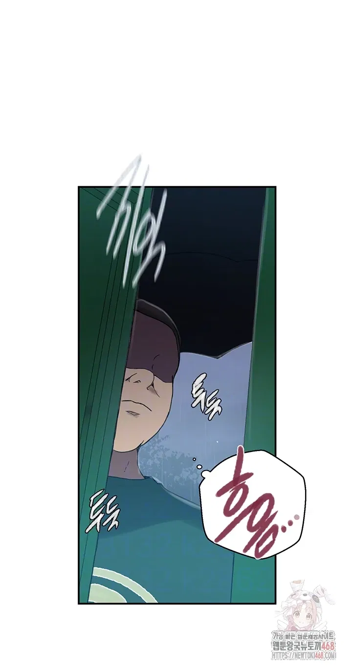 secret-class-raw-chap-262-8
