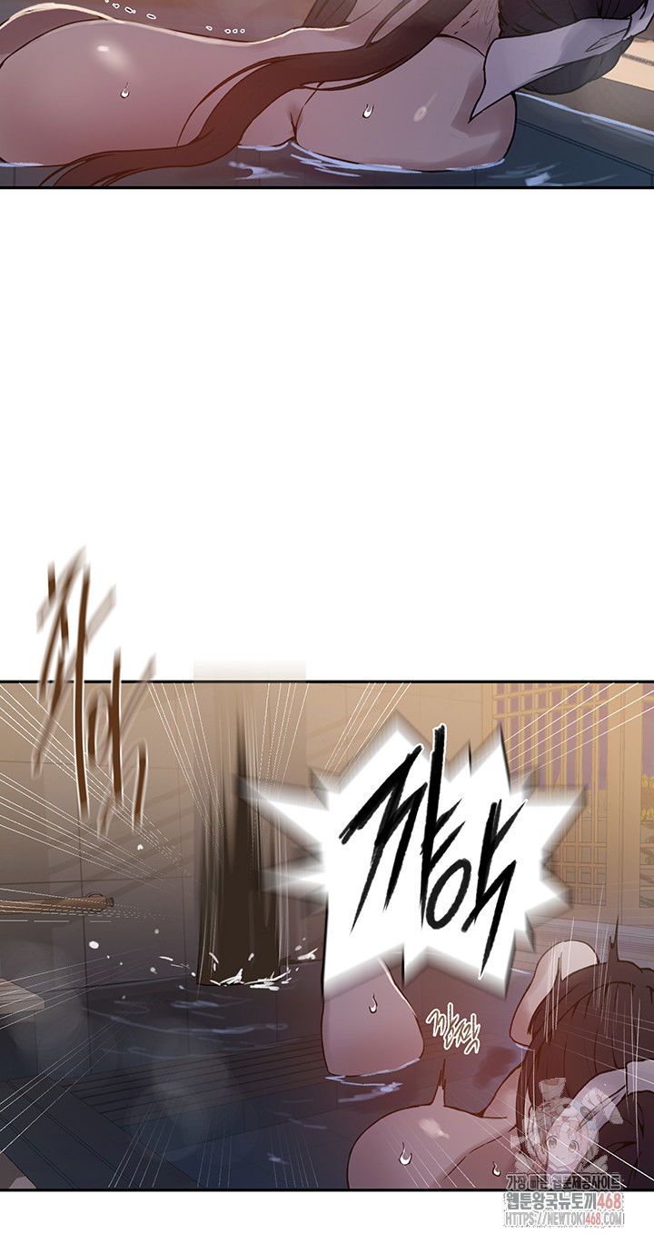 secret-class-raw-chap-263-19