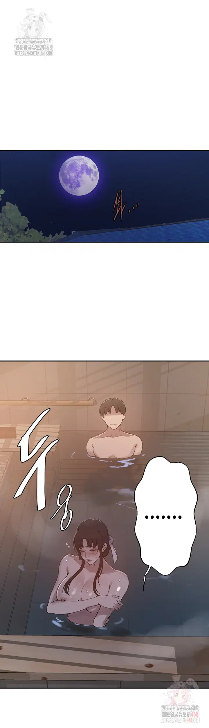 secret-class-raw-chap-263-28