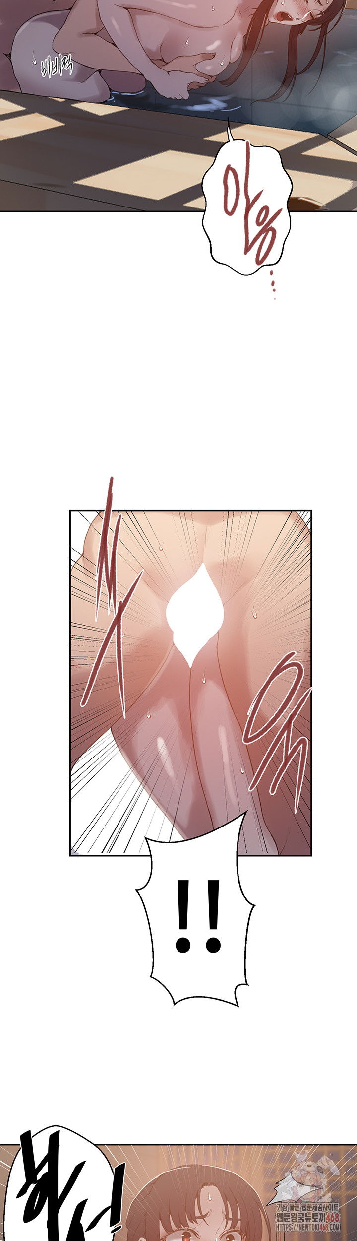 secret-class-raw-chap-263-34