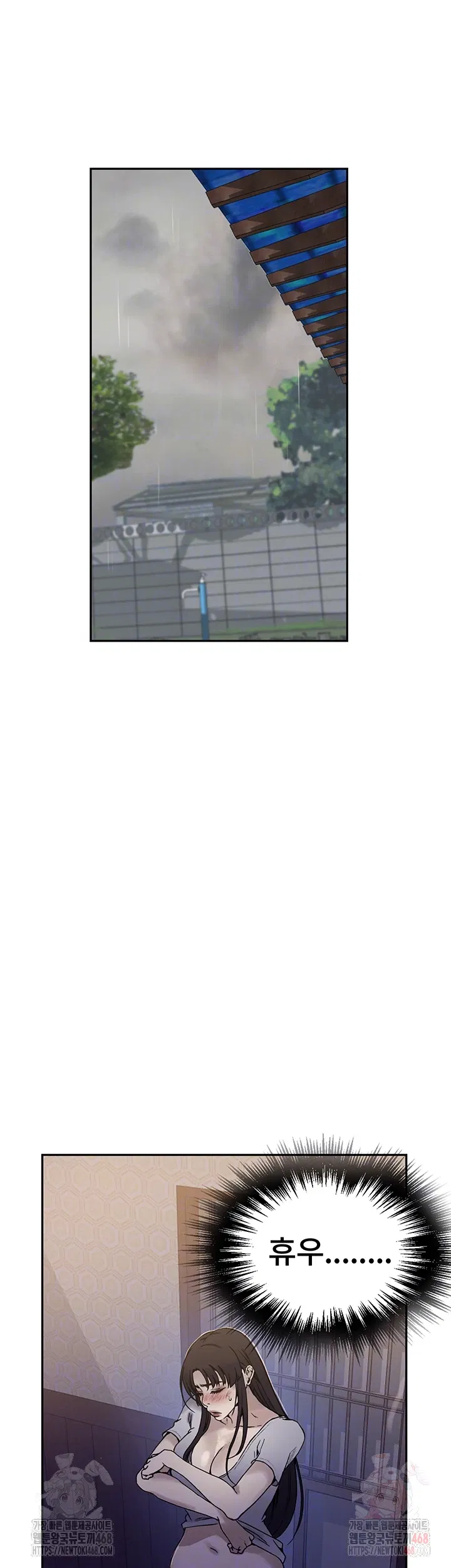 secret-class-raw-chap-263-5