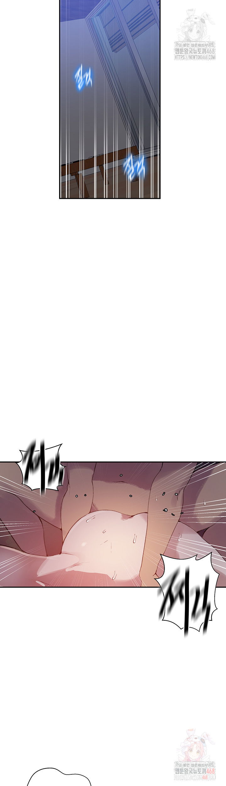 secret-class-raw-chap-264-34