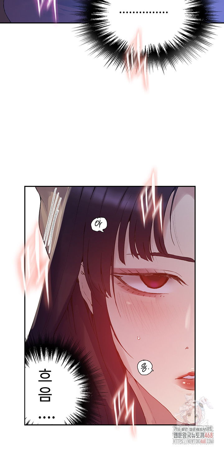 secret-class-raw-chap-264-36