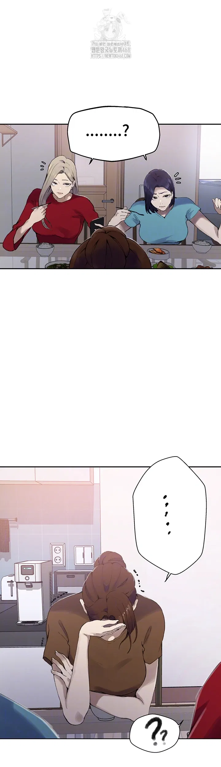 secret-class-raw-chap-265-11