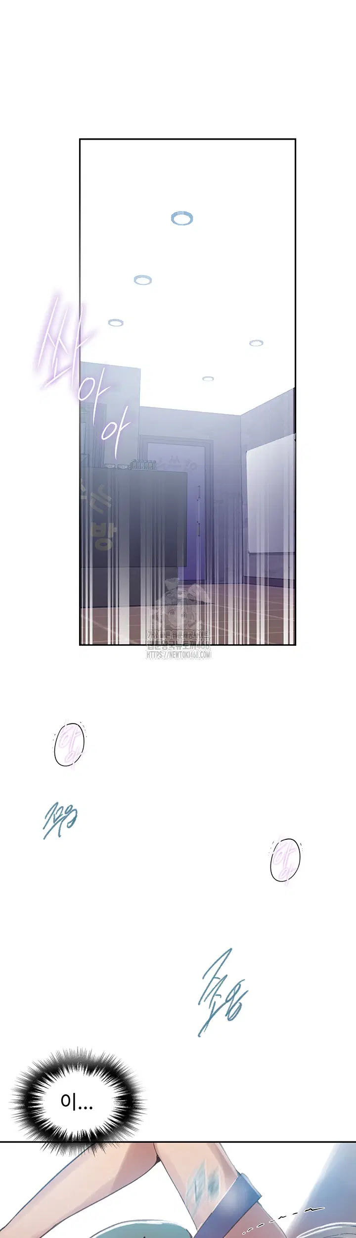 secret-class-raw-chap-270-6