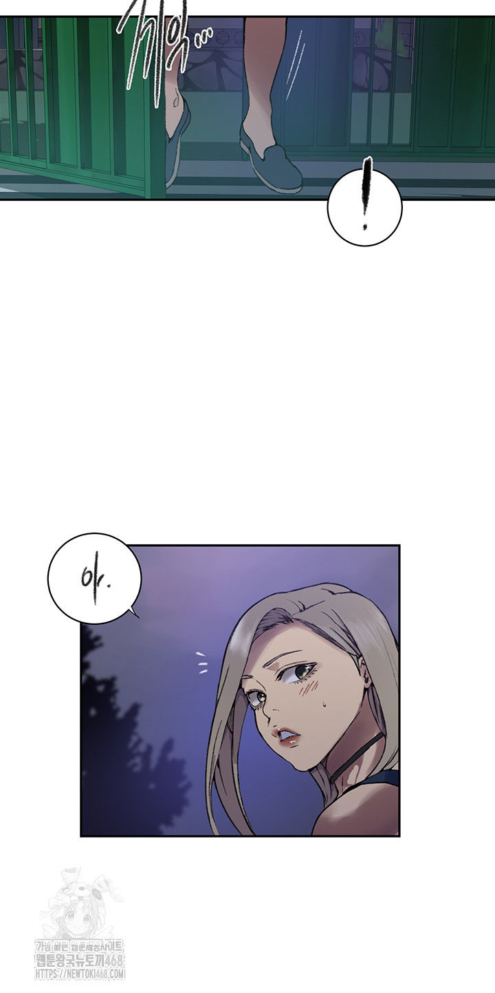 secret-class-raw-chap-271-19