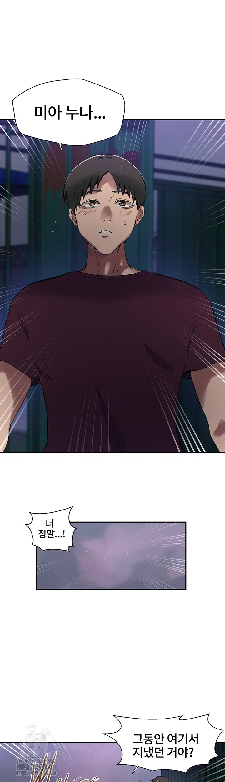 secret-class-raw-chap-271-21