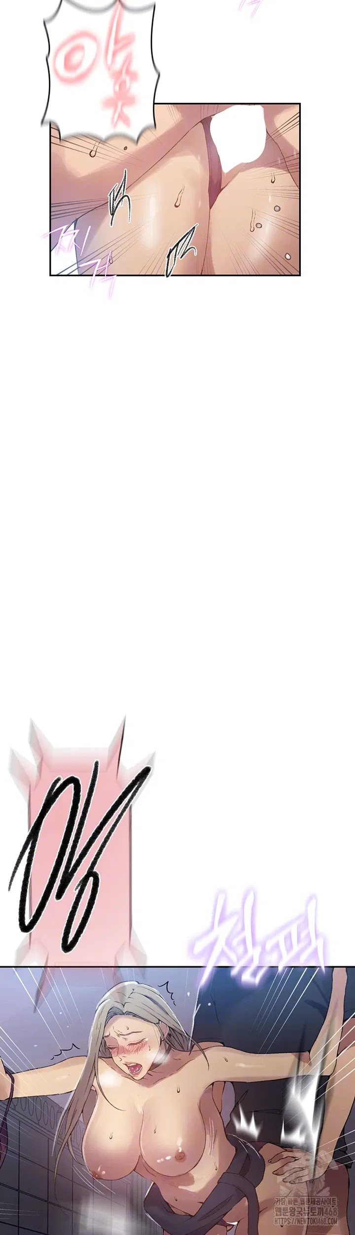 secret-class-raw-chap-272-8