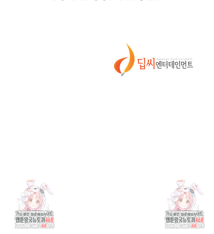 secret-class-raw-chap-273-43