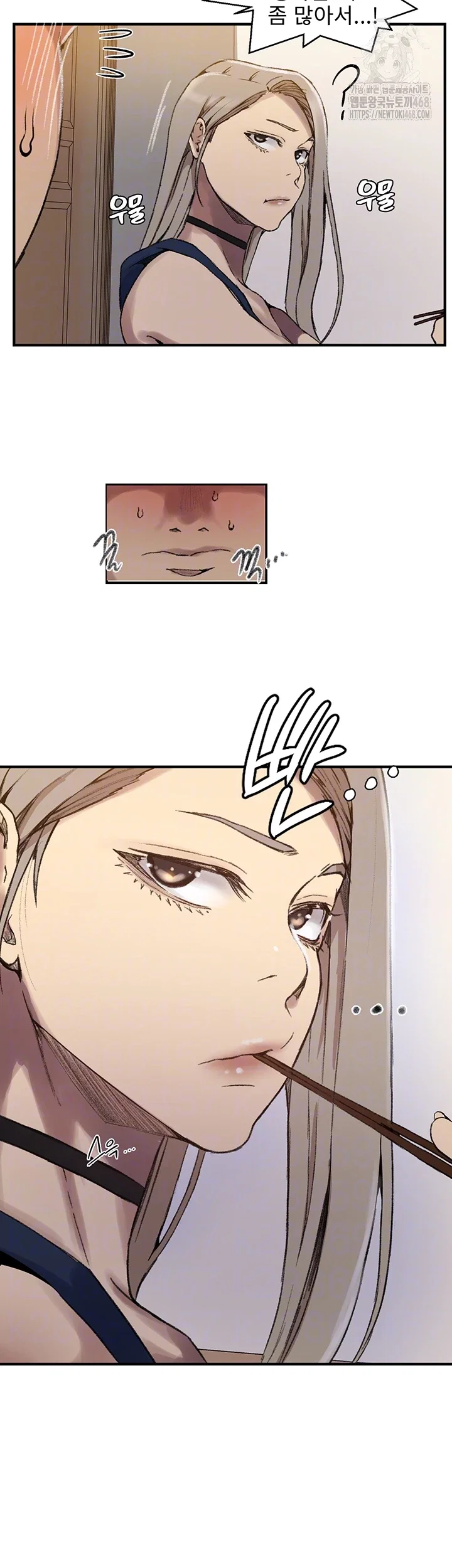 secret-class-raw-chap-273-7
