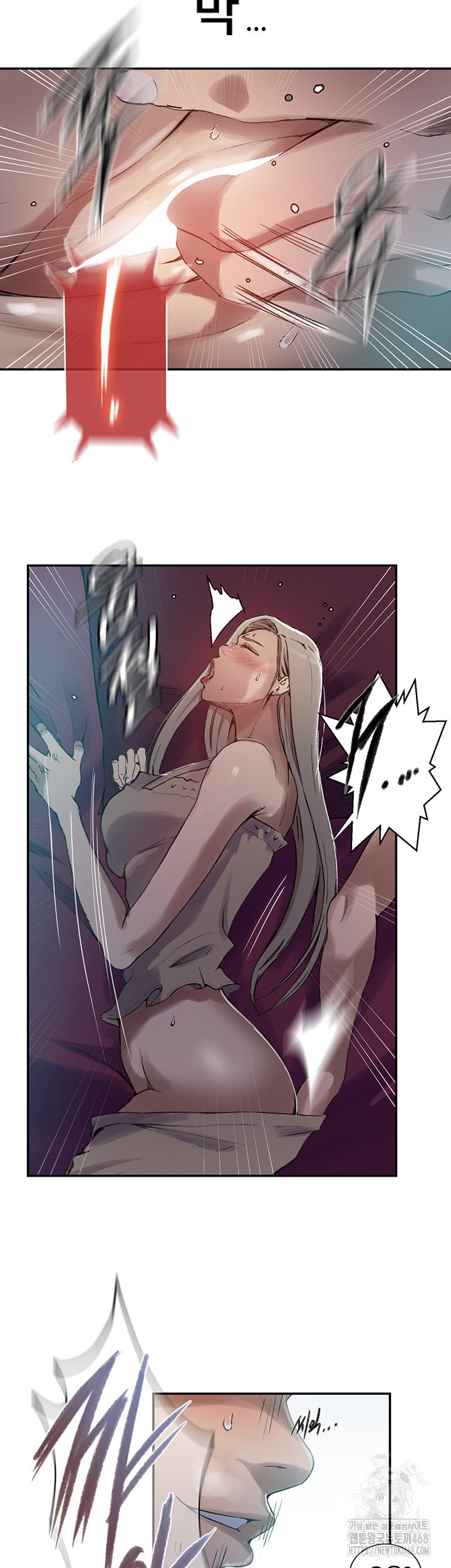 secret-class-raw-chap-274-17
