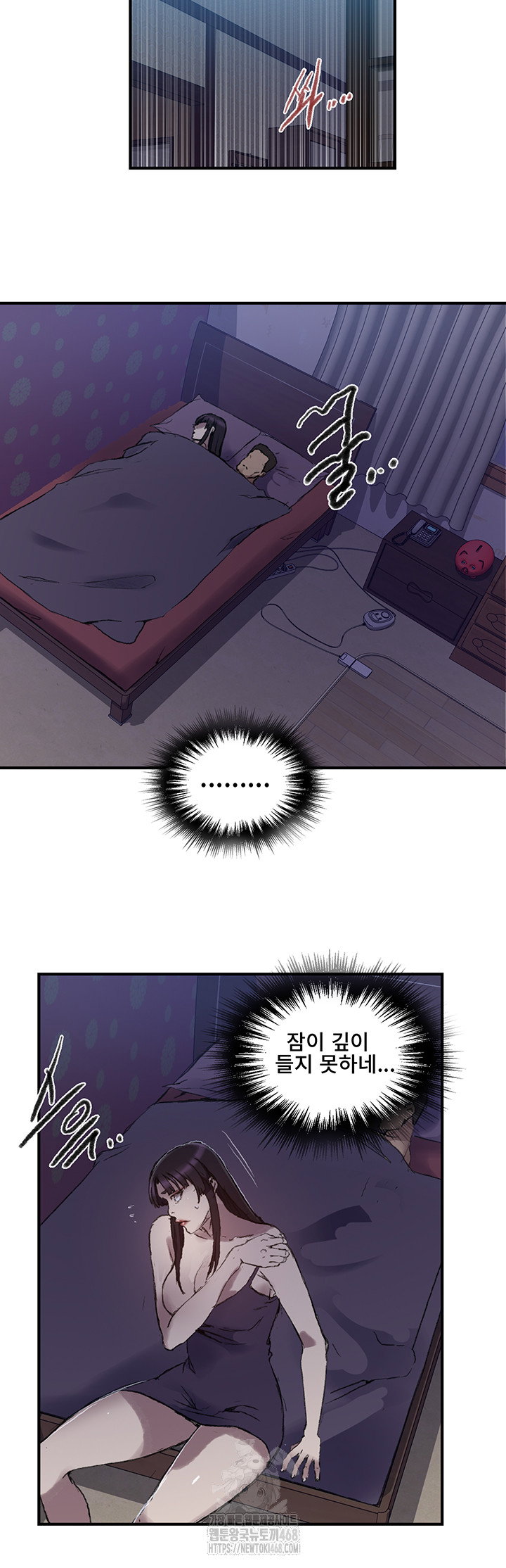 secret-class-raw-chap-275-18
