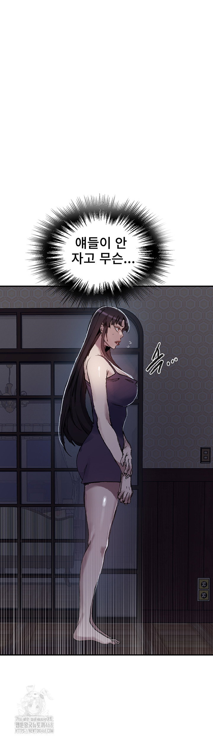 secret-class-raw-chap-275-35