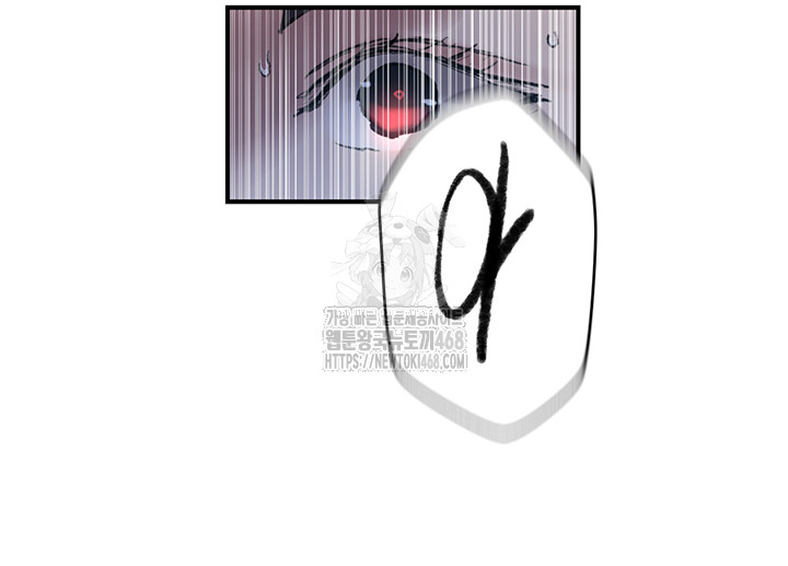 secret-class-raw-chap-275-38