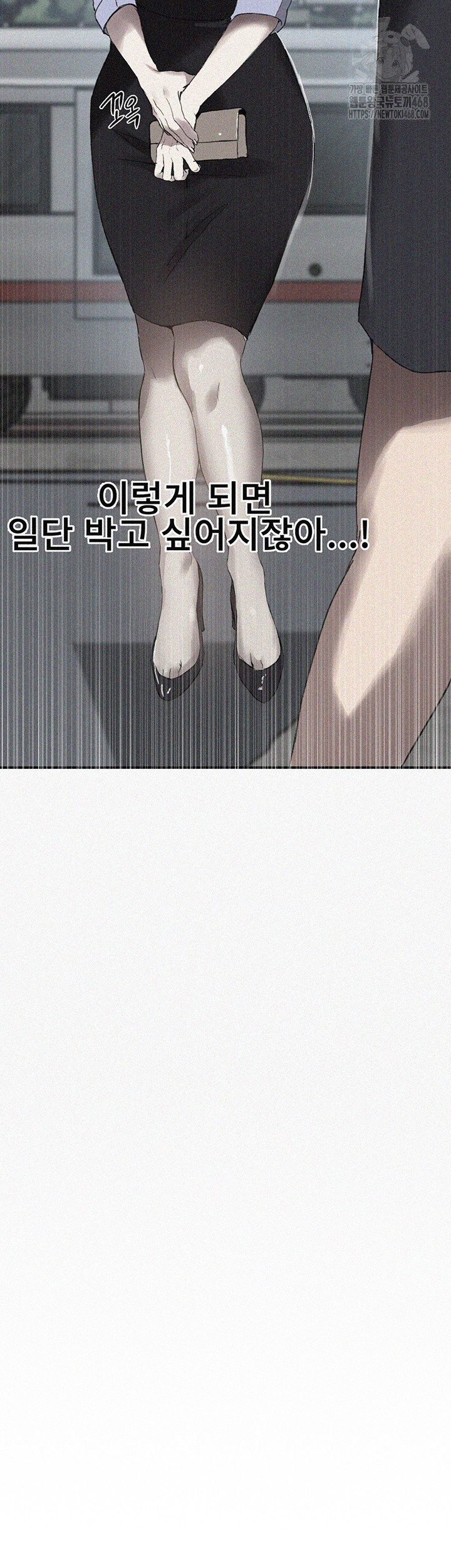 secret-class-raw-chap-280-2