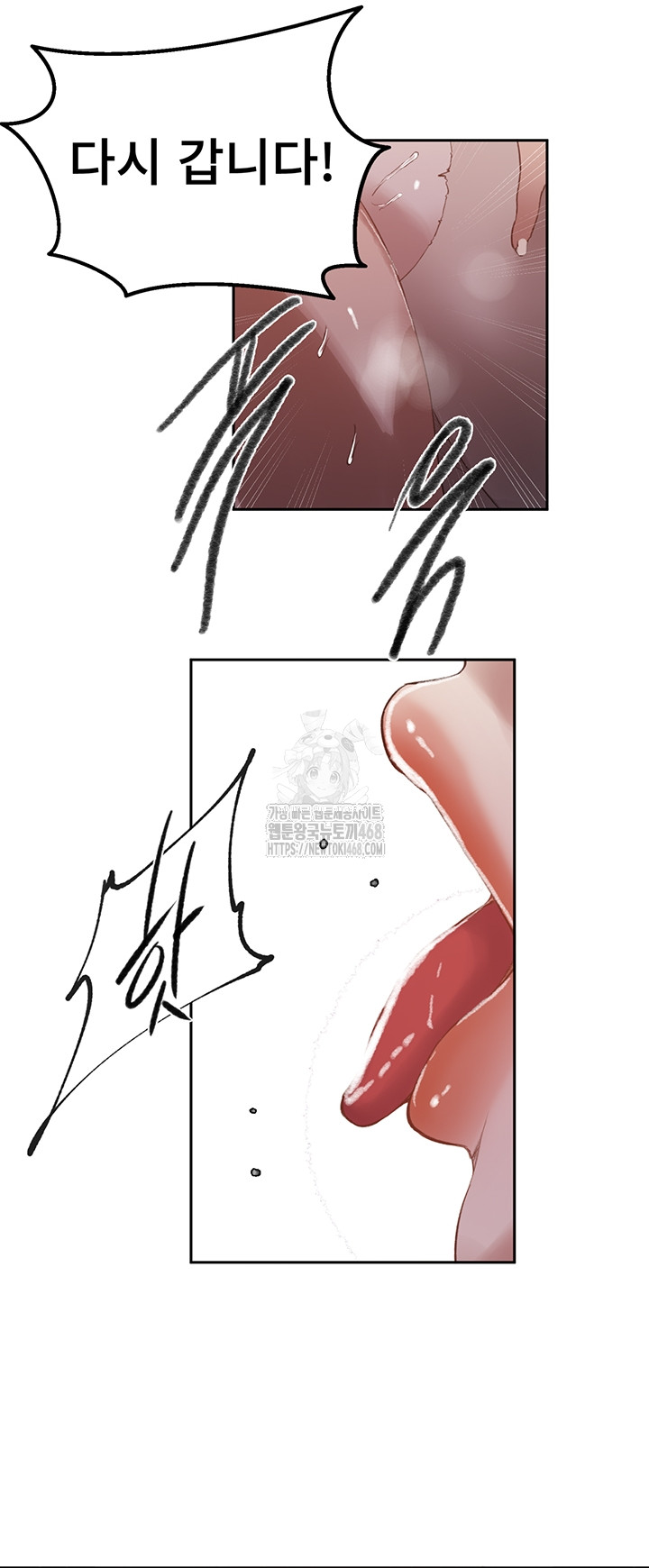 secret-class-raw-chap-281-22