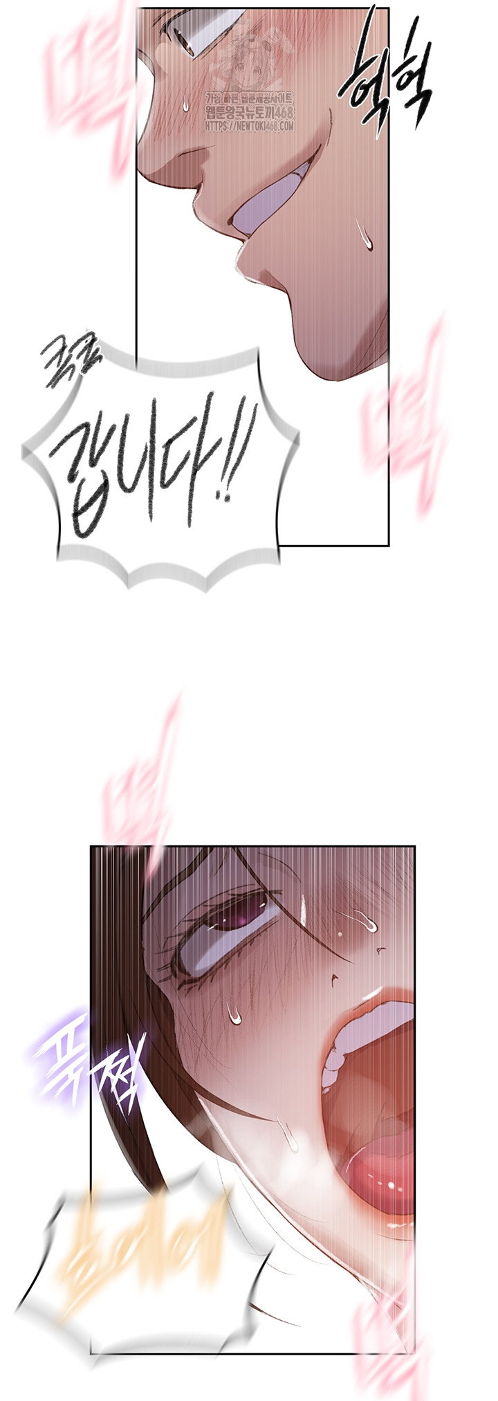 secret-class-raw-chap-281-26