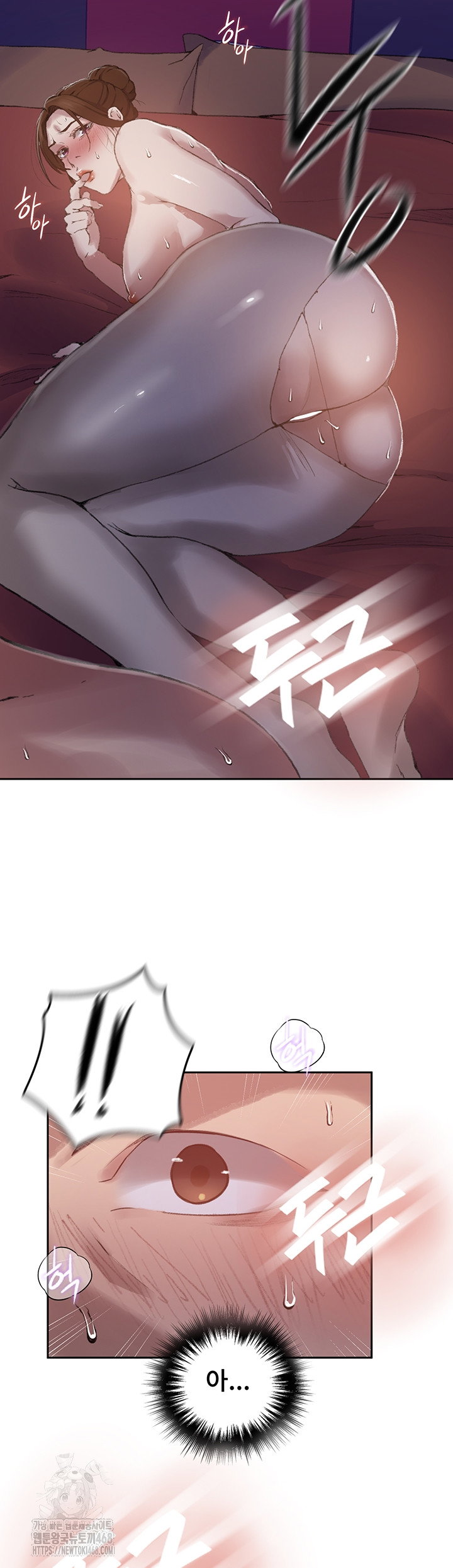 secret-class-raw-chap-281-34