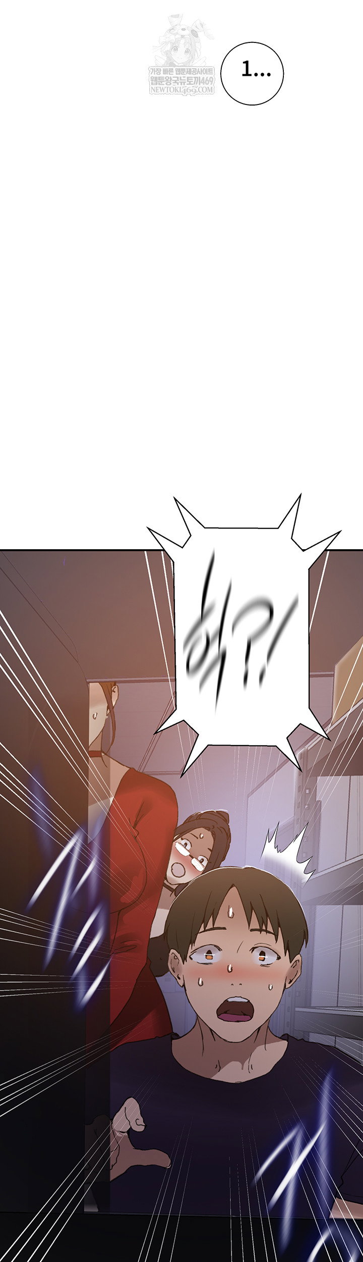 secret-class-raw-chap-286-21